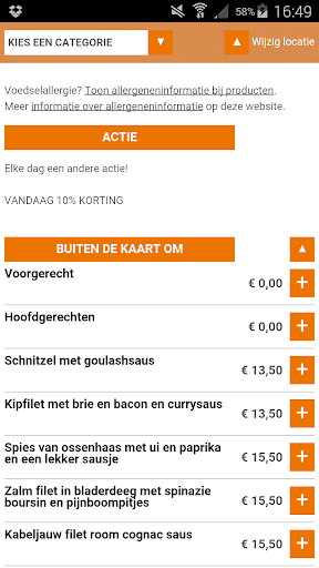 Het Fornuis Screen 2