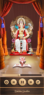 Ganesh Mantra 1.1.0 APK screenshots 8