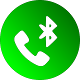 Bluetooth Remote Call विंडोज़ पर डाउनलोड करें