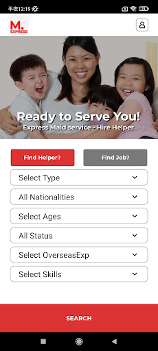 Android application M.Express screenshort