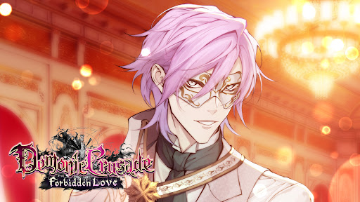 Screenshot of Demonic Crusade: Otome Game