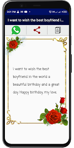Birthday Wishes for Boyfriends