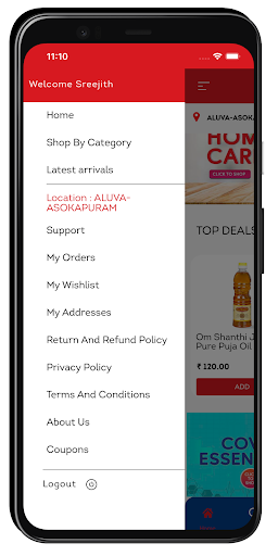 ‎Centreal Bazaar Online Screen 3