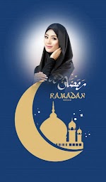 Ramadan Photo Frames Maker