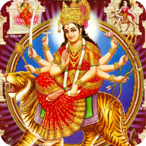Durga Sarvakarshan Mantra logo