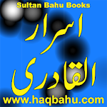 Cover Image of Download Asrar ul Qadri | sufism means 5.0 APK