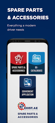Android application EXIST.AE — Car Parts Store screenshort