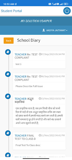 App preview