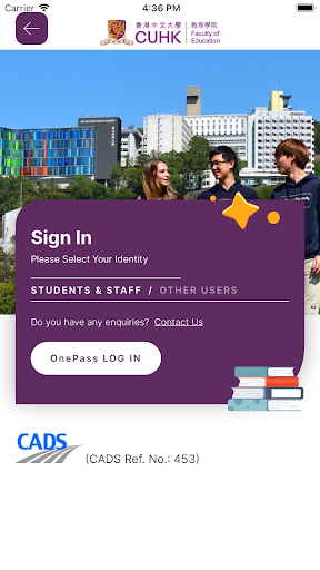 CUHK Horizons Screen 3
