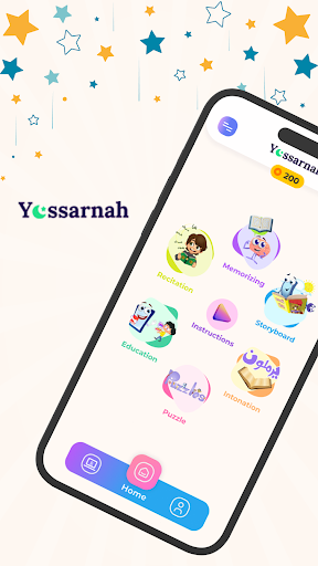 Android application Yassarnah | يسرناه screenshort