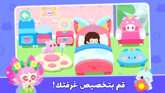 لعبه مدينة صغير الباندا عالمي مهكرة للاندرويد APK 2025 2