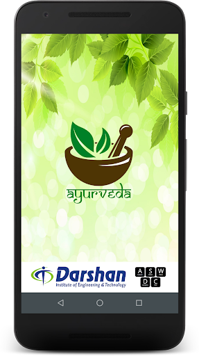 Android application Ayurveda screenshort