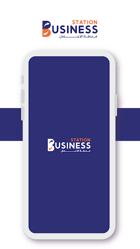 Android application Business Station screenshort