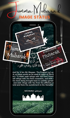 Jumma Mubarak Image Statusのおすすめ画像5