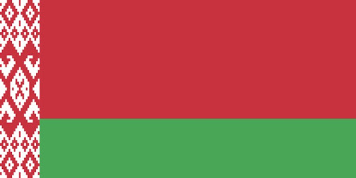 Belarus Analog Watch Face Screen 3