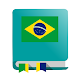 Dicionário de Português Baixe no Windows