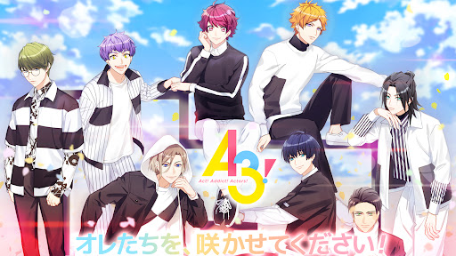 A3!　イケメン役者育成ゲーム screenshots 1