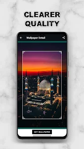 Islamic Wallpaper: HD 4K