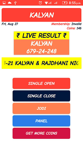Kalyan Matka King - Khiladi Bh Screen 2