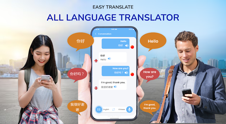 Language Translator: Translate - 1.0.6 - (Android)