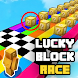 Lucky Block Race Maps - Androidアプリ