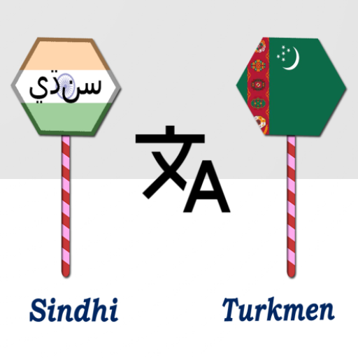 Sindhi To Turkmen Translator logo