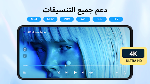 معاينة التطبيق