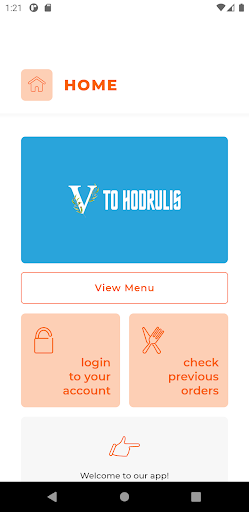 Android application To Hodrulis Greek Takeaway screenshort