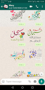 Islamic Stickers - WAStickerApps android2mod screenshots 1