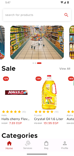 Android application El Market screenshort