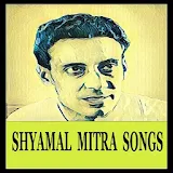 Hit Songs Of Shyamal Mitra / শ্যামল মঠত্রের গান icon