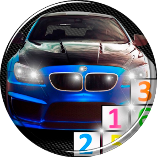 番号で車を色で塗りつぶす Google Play のアプリ