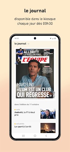 L'Équipe : live sport and newsのおすすめ画像5