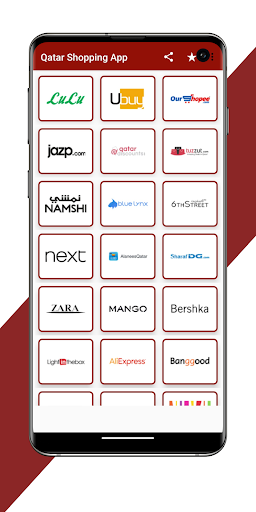 Android application Qatar Online Shopping Doha screenshort