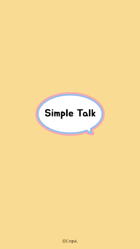 Android application 카카오톡 테마 - 심플톡_러블리 치즈 (카톡테마) screenshort