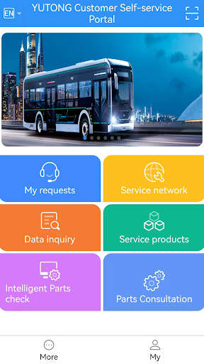 YUTONG SERVICE Screen 2