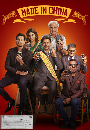 Made in China Movies on Google Play