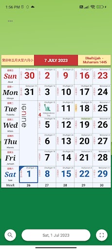 Monthly Calendar & Holidayのおすすめ画像4
