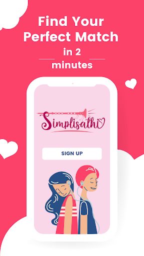 Android application Simplisathi screenshort