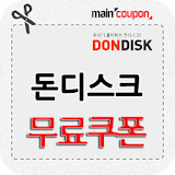 돈디스크 무료젠폰 - 웹하드 젠폰 포인트 젠폰 P2P icon