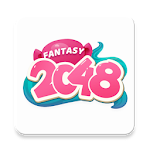 Cover Image of Download 2048 Merge 1.0.7 APK