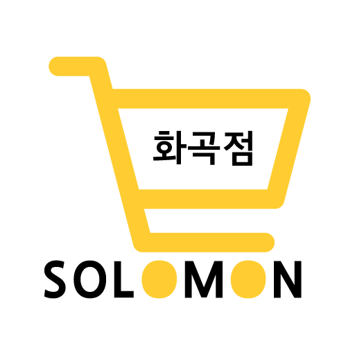 솔로몬왕식자재마트 화곡점 logo