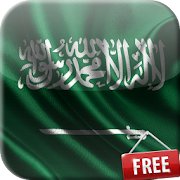 Flag of Saudi Arabia Live Wallpaper