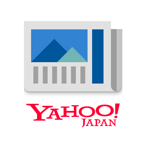 Yahoo!ニュース アプリ for シンプルスマホ・かんたんスマホ