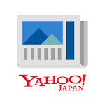 Cover Image of 下载 Yahoo!ニュース for シンプルスマホ・かんたんスマホ  APK
