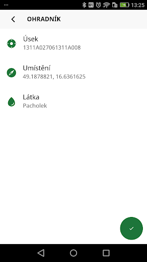 Android application SEPO screenshort