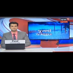 Live Gujarati News