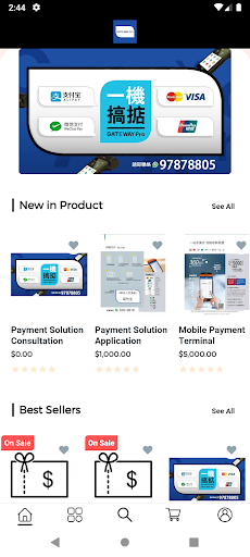 GatewayPro Screen 2