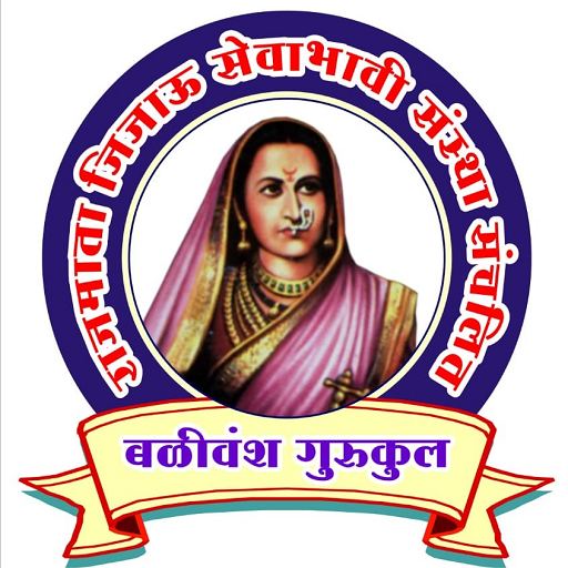 Balivansh Gurukul logo