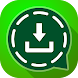 Status Downloader Status Saver For Whatsapp - Androidアプリ